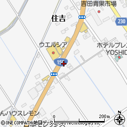 株式会社吉田消毒周辺の地図