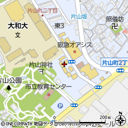 肉処 倉 吹田グリーンプレイス店周辺の地図