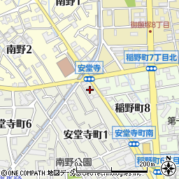 〒664-0864 兵庫県伊丹市安堂寺町の地図