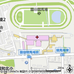 園田競馬場周辺の地図