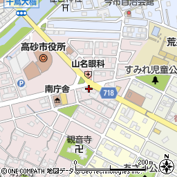 株式会社東洋商会周辺の地図