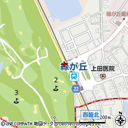 緑が丘駅北周辺の地図