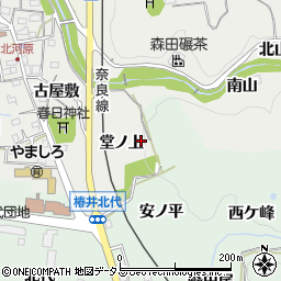 京都府木津川市山城町北河原堂ノ上周辺の地図