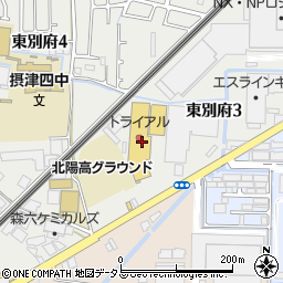 スーパーセンタートライアル摂津南店周辺の地図