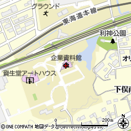 資生堂企業資料館周辺の地図