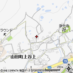兵庫県神戸市北区山田町上谷上上ノ山周辺の地図
