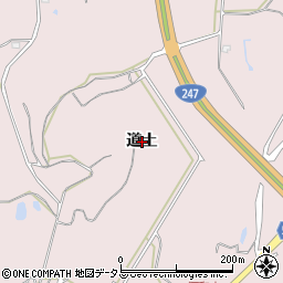 愛知県知多郡美浜町河和道土周辺の地図