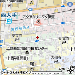 三重県伊賀市上野西町周辺の地図
