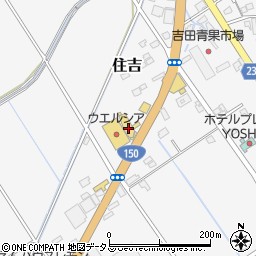 ネッツトヨタ浜松　吉田店周辺の地図