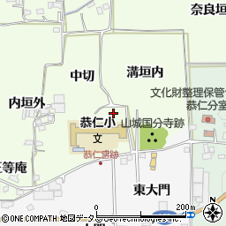 木津川市　恭仁児童クラブ周辺の地図