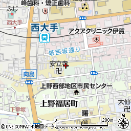 三重県伊賀市上野幸坂町3511周辺の地図