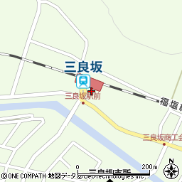 広島県三次市三良坂町三良坂950周辺の地図