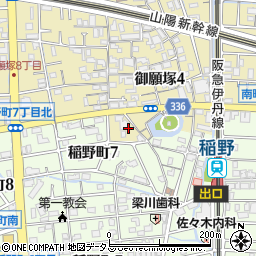兵庫県伊丹市御願塚4丁目9周辺の地図