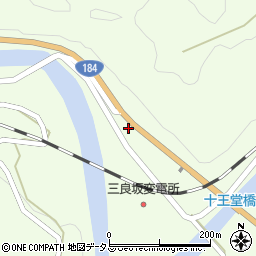 広島県三次市三良坂町三良坂372周辺の地図