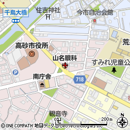 山名眼科医院周辺の地図