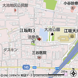 江坂町公民館周辺の地図