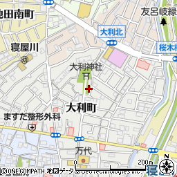 〒572-0048 大阪府寝屋川市大利町の地図