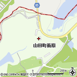 兵庫県神戸市北区山田町衝原南山周辺の地図