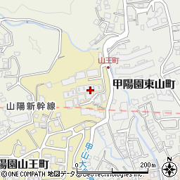 藤和ライブタウン甲陽園山王町Ｂ－２周辺の地図
