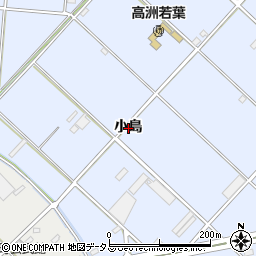 愛知県豊橋市高洲町小島周辺の地図