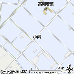愛知県豊橋市高洲町（小島）周辺の地図