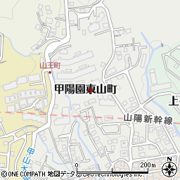 兵庫県西宮市甲陽園東山町周辺の地図