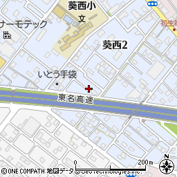 東海アサヒ和合店三方原倉庫周辺の地図