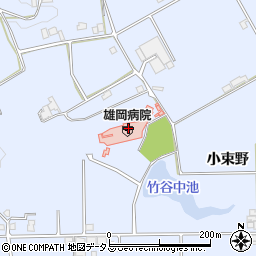 雄岡病院（悠生会）周辺の地図
