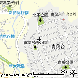 兵庫県神戸市北区青葉台36-9周辺の地図