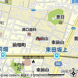 愛知県豊橋市東田町（西前山）周辺の地図