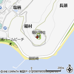 愛知県蒲郡市西浦町（稲村）周辺の地図