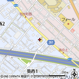 いずみ庵 葵⻄店周辺の地図