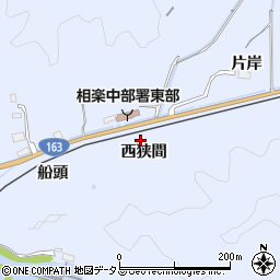 京都府笠置町（相楽郡）有市（西狭間）周辺の地図