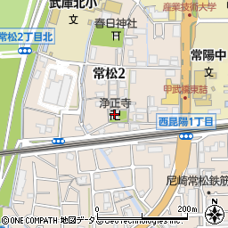 浄正寺周辺の地図