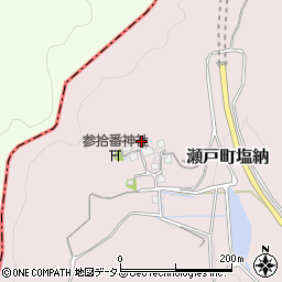 岡山県岡山市東区瀬戸町塩納1420周辺の地図