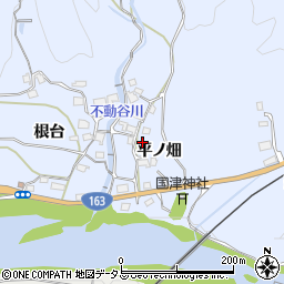 京都府笠置町（相楽郡）有市（平ノ畑）周辺の地図