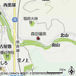 森田碾茶周辺の地図