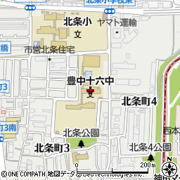 豊中市立第十六中学校周辺の地図
