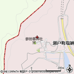岡山県岡山市東区瀬戸町塩納1421周辺の地図