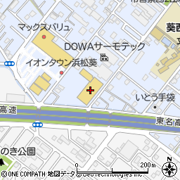 イオンタウン浜松葵Ｆ棟周辺の地図