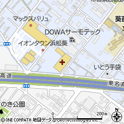 サブリナフェアロックタウン葵店周辺の地図