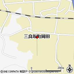 広島県三次市三良坂町岡田周辺の地図