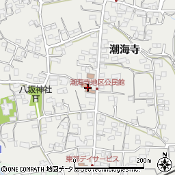 潮海寺公民館周辺の地図