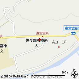安芸高田市役所　たかみや人権福祉センター周辺の地図