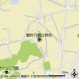 曽許乃御立神社周辺の地図