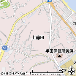 愛知県知多郡美浜町河和上前田周辺の地図