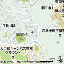 浜松医科大学教職員宿舎Ｊ周辺の地図