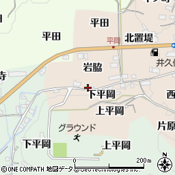 京都府木津川市加茂町井平尾岩脇5-2周辺の地図