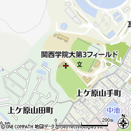 兵庫県西宮市上ケ原山田町周辺の地図