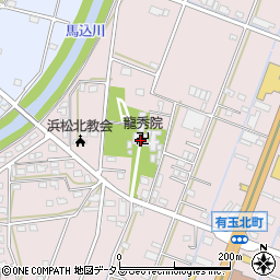 静岡県浜松市中央区有玉北町653周辺の地図